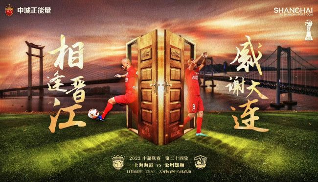 毫无疑问，《阿丽塔：战斗天使》也是以原生3D的制式进行拍摄，观众不需要通过;纵深运动（比如有东西向观众飞来），就能够感受到明显的立体效果